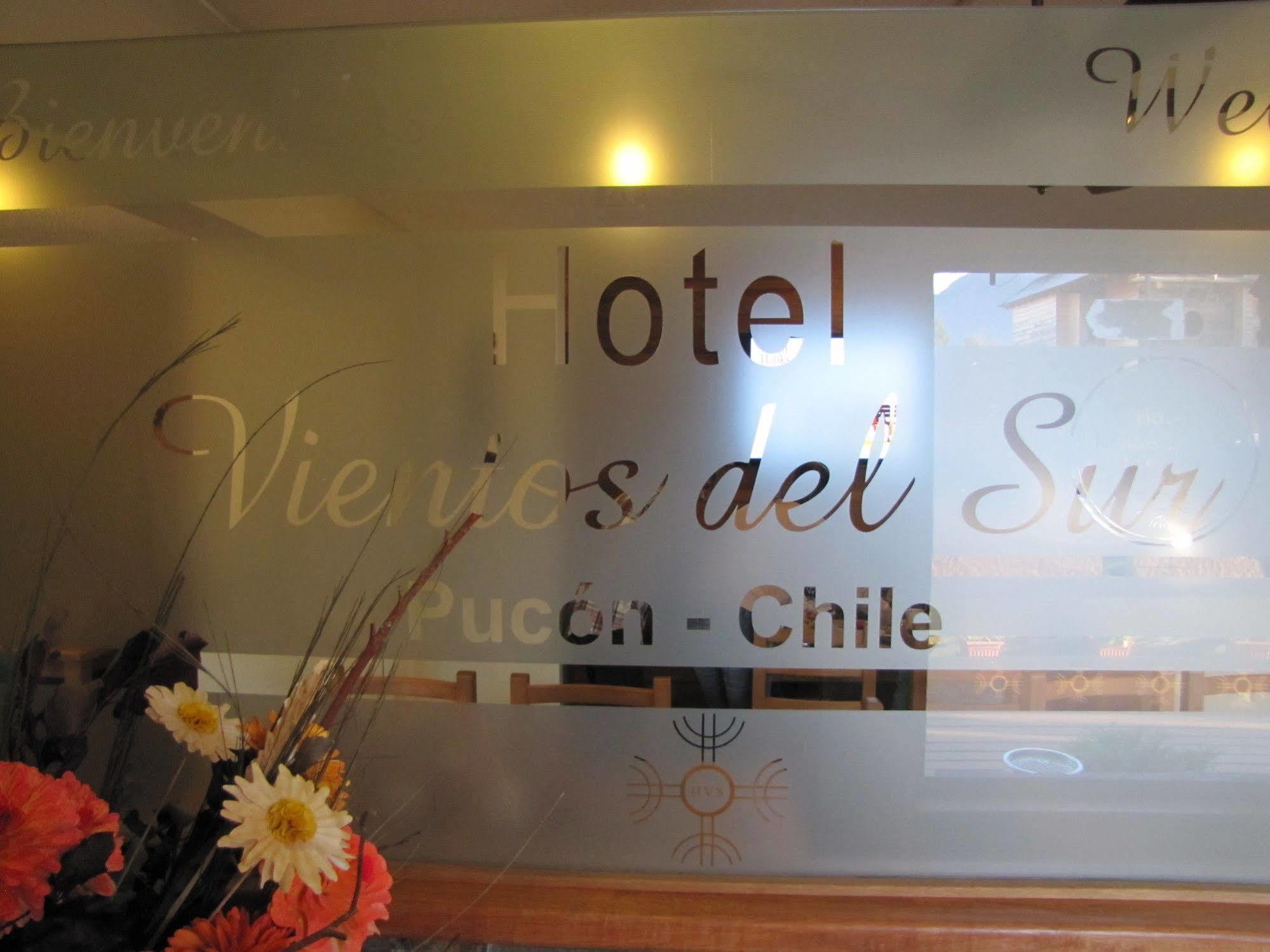 Vientos Del Sur Hotel Pucon Luaran gambar
